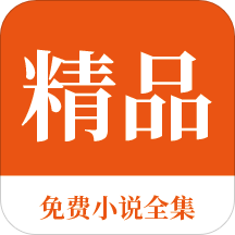 ob欧宝娱乐手机app